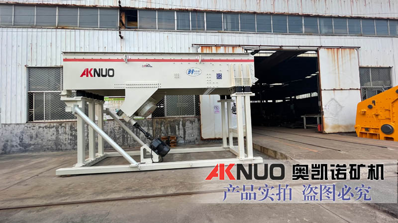 振動(dòng)盤式給料機(jī)軸承發(fā)熱的原因